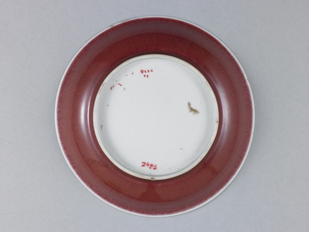 图片[3]-Bright red glazed plate-China Archive